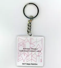 2025年最新】三浦大知の人気アイテム - メルカリ