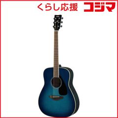 牛骨☆エレアコ】ヤマハ☆FG720S！青！アコギ【弾き易く調整☆新品の弦