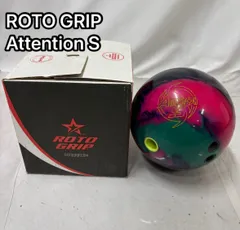 アテンションスター Attention Star 15ポンド 中古 箱有 アテンションスター Attention Star 15ポンド 中古 箱有