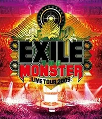 【中古-非常に良い】 EXILE LIVE TOUR 2009 THE MONSTER [Blu-ray]