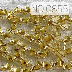 NO.0855 コネクター