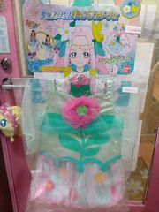 【新品未開封】変身プリチューム キュアフェリーチェ 「魔法つかいプリキュア!」