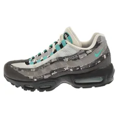 2026年最新】air max 95 atmos “we loveの人気アイテム - メルカリ
