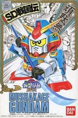 SDガンダム 特大ポスター 生誕20周年 サミー 20周年記念 - メルカリ