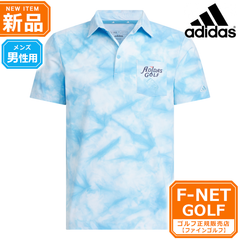新品 【セミブルーバースト】春 夏 モデル adidas アディダス ゴルフウェア IKK79 PLAYGREEN タイダイプリント ストレッチ ドライ シャツ ポロシャツ [吸汗速乾] （メンズ）☆