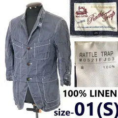 メンズビギ★ラトルトラップ/rattle trap 10周年モデル★100%麻/リネンジャケット【01/メンズS/navy】アウター/春夏/jumper/Jaket◆cBH800<sale>