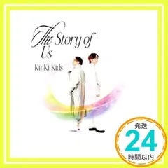 KinKi Kids 24451 〜The Story of us〜 初回盤 Amazon.co.jp: KinKi Kids Concert 2022-2023 24451〜The Story