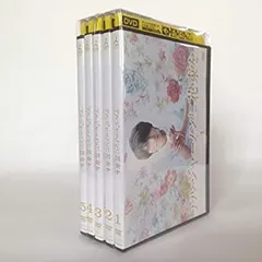 【豪華特典セット】アルジャーノンに花束を DVD 2025年最新】アルジャーノンに花束を dvd-boxの人気アイテム