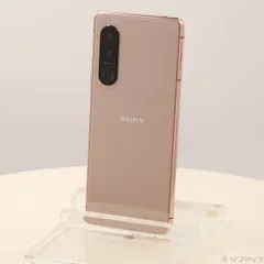 2025年最新】xperia 5 ii 256の人気アイテム - メルカリ
