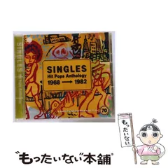 2025年最新】singles hit pops anthologyの人気アイテム - メルカリ