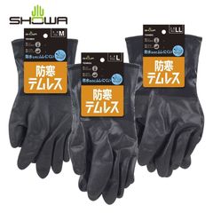 Item thumbnail for item d437f0cc-55a8-4477-95ca-b76737b8b204