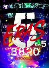 2025年最新】b'z dvd 5erasの人気アイテム - メルカリ