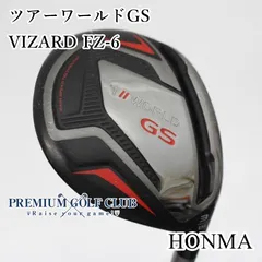 2025年最新】honma gsの人気アイテム - メルカリ