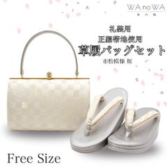 Item thumbnail for item 8788f463-4ddb-4606-bef2-b8e733a317f2