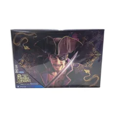 【中古】 【未開封】【ゲーム】龍が如く8外伝 Pirates in Hawaii 真島吾朗コンプリートボックス CERO区分_D 17歳以上対象 PlayStation4 PS4 プレイステーション4 ソフト 【027-250327-as-09-IZU】