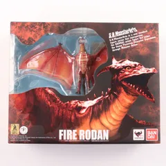 S.H.MonsterArts(モンスターアーツ) ファイヤーラドン ゴジラVS