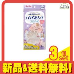 Item thumbnail for item 4c7a9c4a-7a7b-4e6b-865d-f82d97173e80