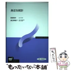 放送大学テキスト16冊　分冊売可 Yahoo!オークション - 駿台 数学ZX テキスト通年セット 2023 計2