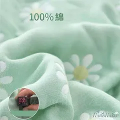 新しい未使用タオルケット 綿100％　夏布団 掛け布団 丸洗いOK おしゃれ ギフト ブランケット 毛布 シングル 柔らかい 通気性 シンプル 冷房対応 防寒