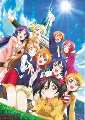 특전용 러브라이브! The School Idol Movie 여행의 추억 기념 사진 B2 포스터