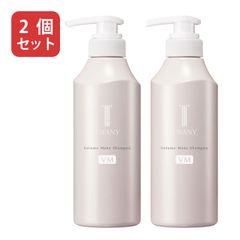 【新品未使用】2個セット　トワニーカネボウ　ボリュームメイクシャンプー　本体 400mlｘ2