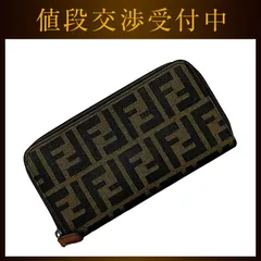 2025年最新】フェンディ Fendi ズッカ ロング ウォレット 財布