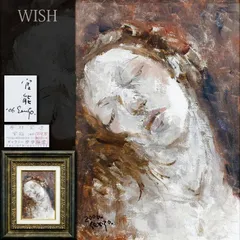 リトグラフ　西村宣造 リトグラフ 西村 宣造『Collage Woman 1981.12』 - メルカリ