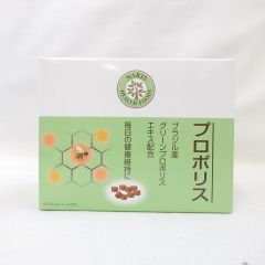 カーブスヘルシービューティーきな粉ラテ味　360g(約30食分) 期限2025年12月) カーブス ヘルシービューティ きな粉ラテ味 約