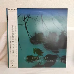 【LPレコード881】ザ・リターン・オブ・ゲーム・ミュージック／帯付、／アルファレコード株式会社／alfa／ALR22004