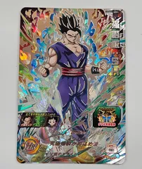 ドラゴンボールヒーローズ　孫悟飯SH⭐️4シークレット UGM4-063 孫悟飯：SH SR | ドラゴンボールヒーローズ,スーパー
