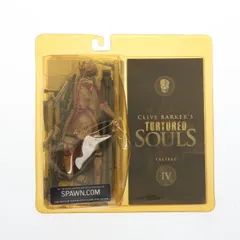 2025年最新】tortured soulsの人気アイテム - メルカリ