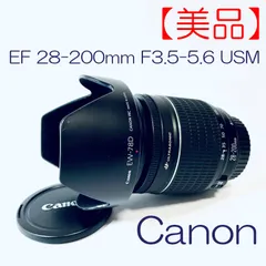 2025年最新】Canon EF レンズ 28-200mm F3.5-5.6 USMの人気アイテム 