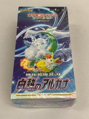 ポケモン - 【PSA10】ひかるコイキング　25周年アニバーサリー　米国直送　プロモ PSA10】ひかるコイキング プロモ 25th ANNIVERSARY edition
