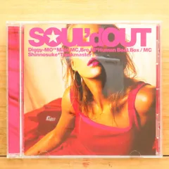 2025年最新】SOUL'dOUTの人気アイテム - メルカリ