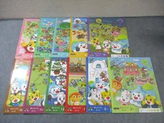 ベネッセ こどもちゃれんじぽけっと おしゃべりぶっく 4月～6月/8月～3月 計11冊 035M4D