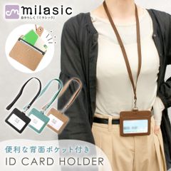 Item thumbnail for item 39808f7a-a73d-4c7f-9706-38b09448f223