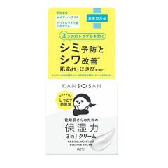 新品未使用】3個 乾燥さん 薬用保湿力クレンジングバーム 80g - メルカリ