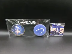 【TAKA40-30】△未開封　にじさんじ　バーチャルYouTuberグループ「V△LS」1st LIVE「一唱入魂」公式グッズ　長尾景　缶バッジセット　絵馬ストラップ　まとめ売り