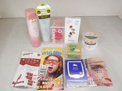  未使用 コスメ コスメプロ オリプレ アクアマリン 他 クレンジング マッサージクリーム ナチュラルソープ 等 10点
