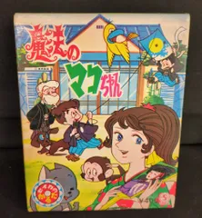 かるたも　B2タペストリー Amazon.co.jp: 東方プロジェクト B2タペストリー 64 東方妖々夢