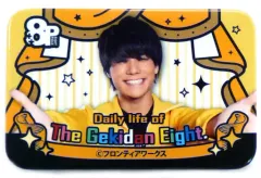 【中古】バッジ・ピンズ(男性) 八代拓 缶バッジ 「楽天コレクション 8P(エイトピース) ドリームコレクション」 C-3賞