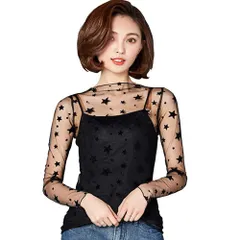 トップス シースルー　ブラウス　長袖　インナー　レース　下着カバー 長袖 総レース ハイネック レディース 透け透け フリーサイズ 星柄 ブラック