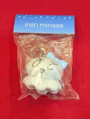 水瀬いのり　くらり　キーホルダー　カップスリーブ 水瀬いのり くらり キーホルダー カップスリーブ Amazon.co.jp
