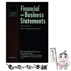 【中古】雪国 他／松野善和／フランクリン・ライブラリー 中古】雪国 他／松野善和／フランクリン・ライブラリー