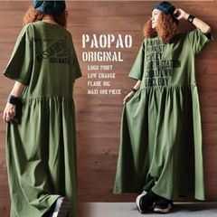 Item thumbnail for item 3b2a7802-dce2-4627-a330-4cb6da760d91