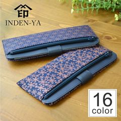 新品未使用 印傳屋 なごみ 束入Q 長財布 鹿革 とんぼ柄 - メルカリ