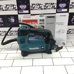 2025年最新】mp180dzの人気アイテム - メルカリ