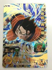 ドラゴンボールヒーローズ 孫悟飯:青年期 BM6-019