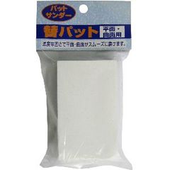 Item thumbnail for item f50415db-0d54-4161-a530-fdd5120f0d76