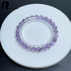 【限定一点】 絶賛 EU製 ★ROBEAN・アメジストファントム★パワーストーン ブレスレット アクセサリー 天然石 レア  プレゼント2  ギフト 7.4-7.8mm M0519278
